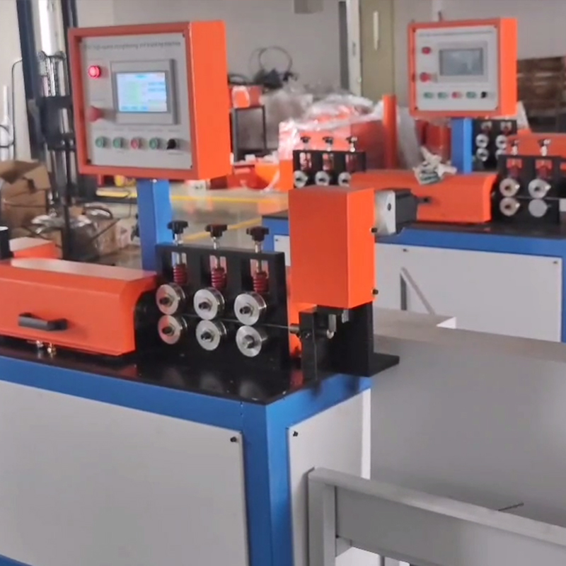 HL1030-S短料切断
